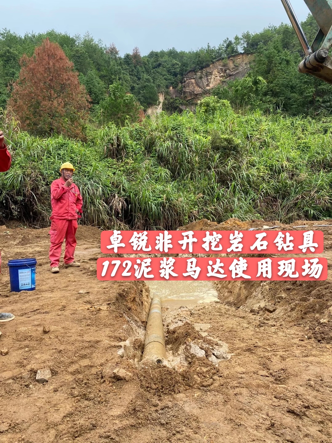 鄂州九江等壁厚螺旋加工設(shè)備定做